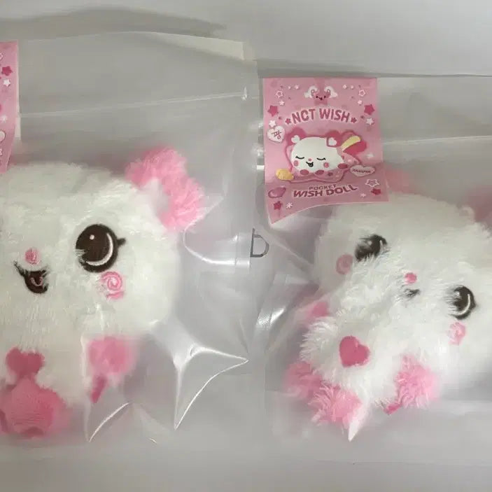 [BUNJANG] Wish Doll Original Pocket Doll Pangyi Sakuya Bundle Set / 일괄) 위시돌 미개봉 오리지널 포켓돌 팡이 사쿠야 팝니다