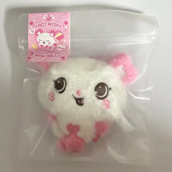 [BUNJANG] Wish Doll Original Pocket Doll Pangyi Sakuya Bundle Set / 일괄) 위시돌 미개봉 오리지널 포켓돌 팡이 사쿠야 팝니다