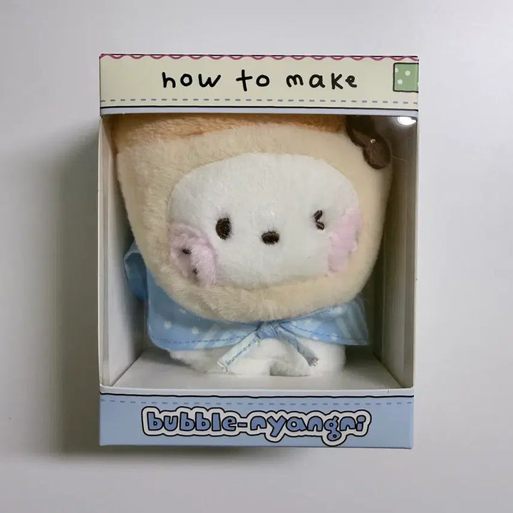 [BUNJANG] Bubble Nyanie Scarf Wish Nyanie (Unsealed) / 개봉) 버블냥니 스카프 위시니니