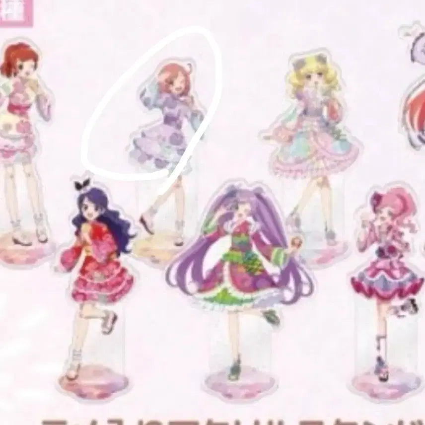 [BUNJANG] Prism Stone Naru Yukata Acrylic Stand / 프리티시리즈 프리티리듬 아크릴 양도합니다 나루 프리즘스톤