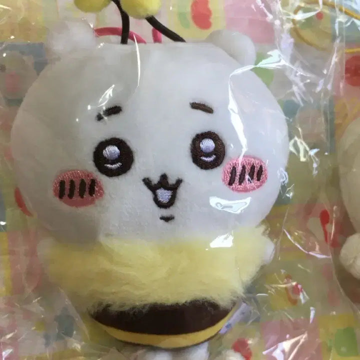 [BUNJANG] Chiikawa Usagi Plush Keychain Random Figure Set / 먼작귀 치이카와 우사기 인형 키링 랜덤 피규어