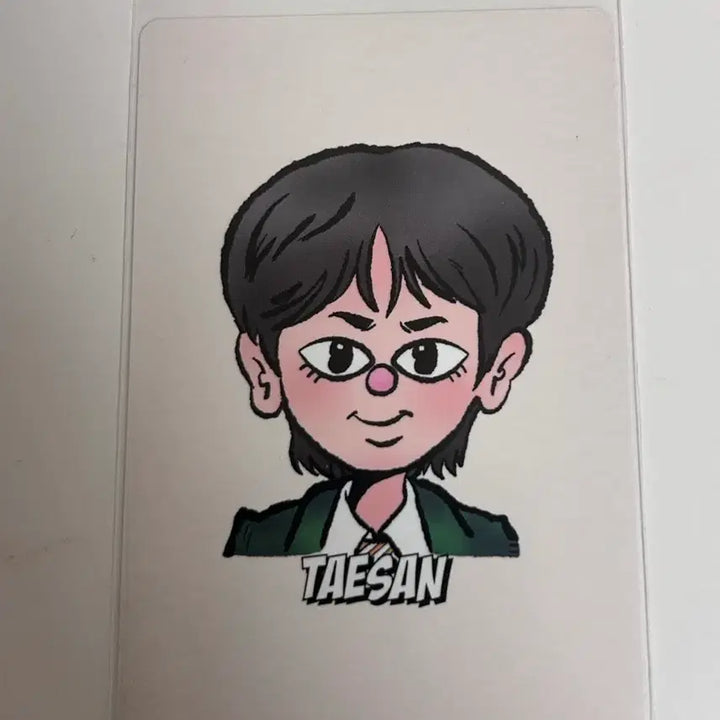[BUNJANG] Taesan Signature Photocard / 태산 시그 포카