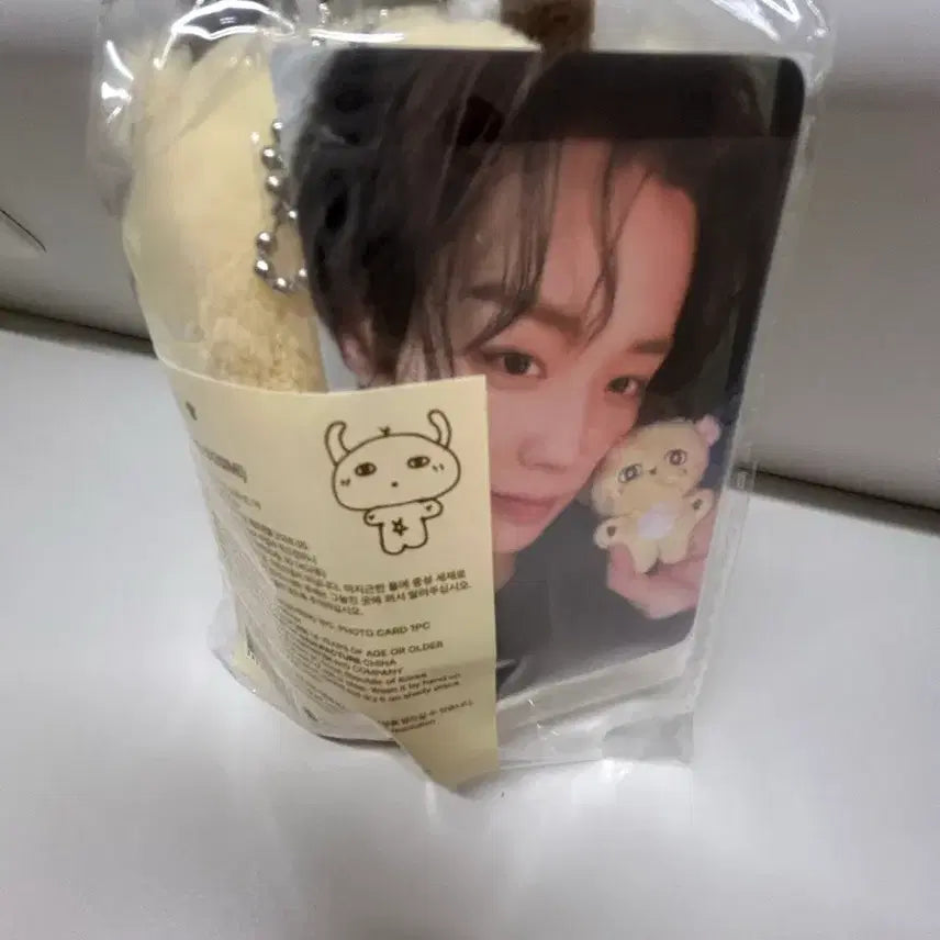[BUNJANG] Park Jihoon &