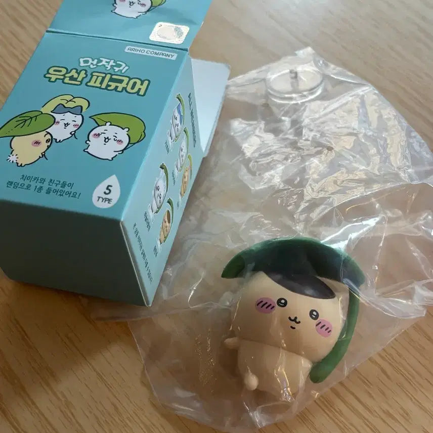 [BUNJANG] Chikawa Kurimanju Umbrella Figure (Sealed) / 우산 피규어 먼작귀 치이카와 쿠리만쥬(미개봉)