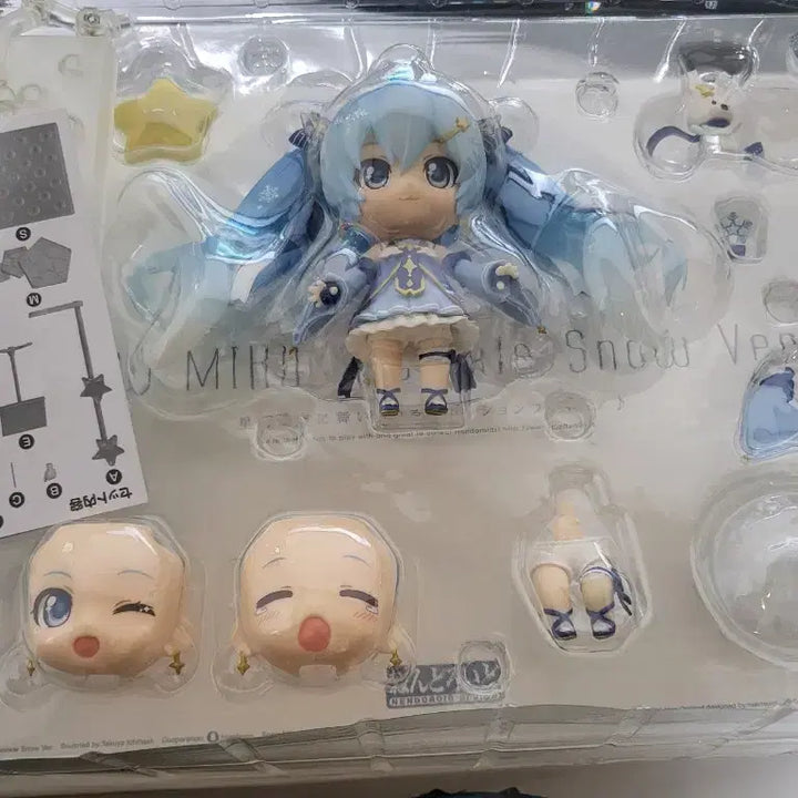 [BUNJANG] Good Smile Company Nendoroid Racing Miku 2017 Ver. Twinkle Snow Figure / 2017 유키미쿠 넨도로이드 트윙클 스노우 판매합니다