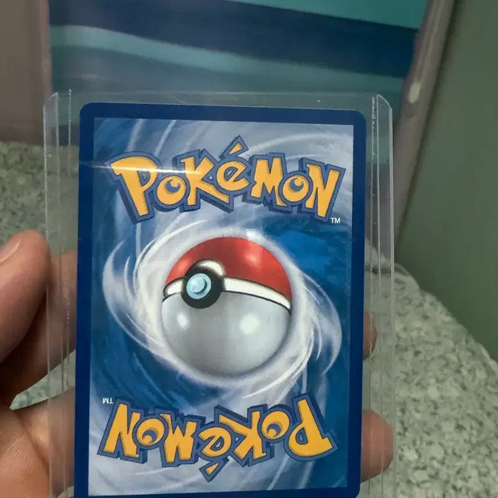 [BUNJANG] Pokemon Card Korean Edition - Pulsing Moon ex SAR / 포켓몬 카드 한글판 고동치는달 ex SAR