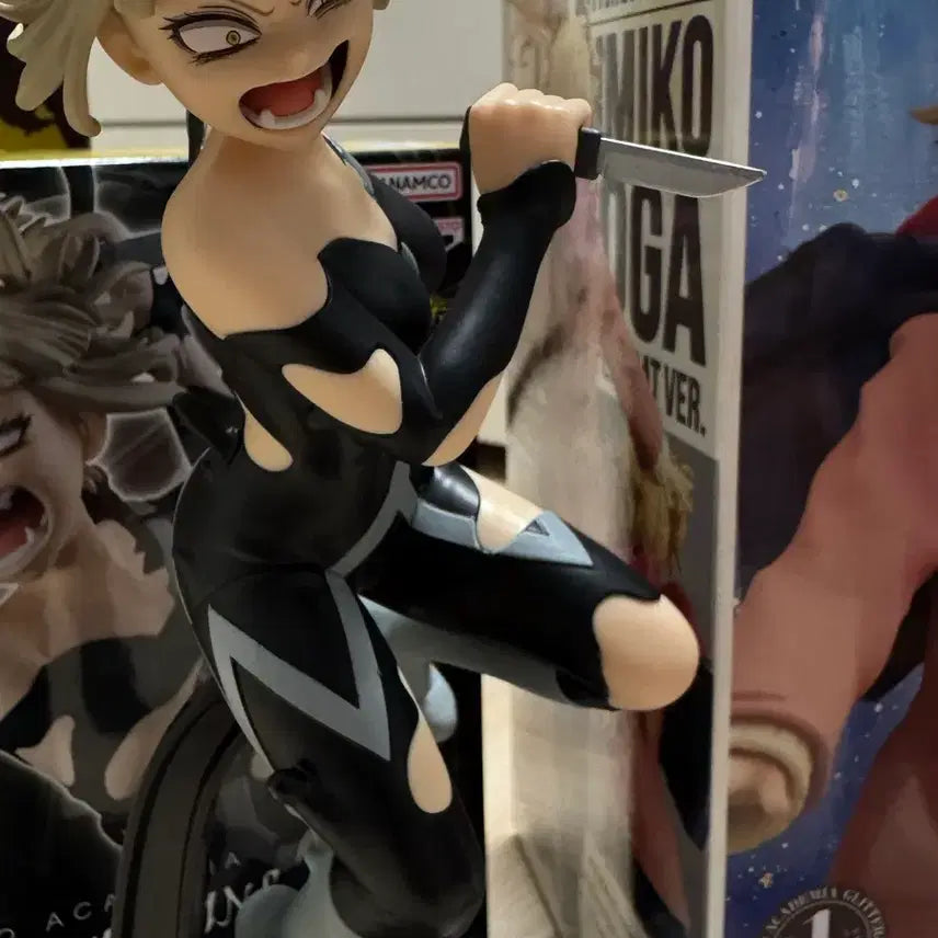 [BUNJANG] Toga Himiko Banpresto Figure / 토가히미코 반프 피규어