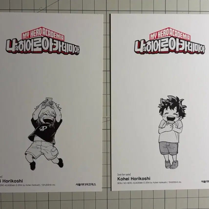 [BUNJANG] My Hero Academia Vol. 42 First Edition Exclusive Illustrated Postcard Bundle Set (Izuku Midoriya, Katsuki Bakugo) / 나의 히어로 아카데미아 히로아카 나히아 42권 초판 특전 미도리야 이즈쿠 바쿠고 카츠키 일러스트 엽서 일괄 판매