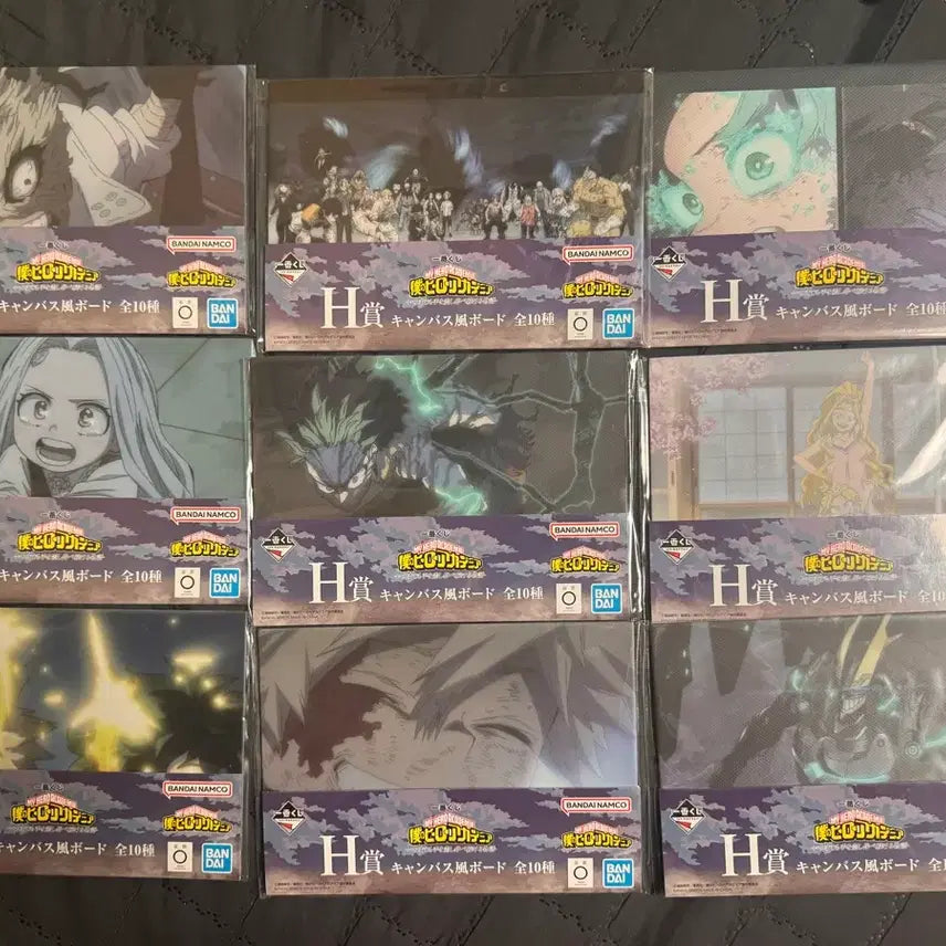 [BUNJANG] My Hero Academia Ichiban Sho H Prize J Prize (Sealed) / 나의 히어로 아카데미 H상 J상 (미개봉)
