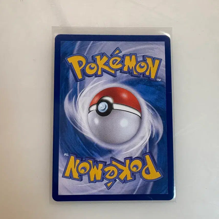 [BUNJANG] Pokemon Card Mega Sharpedo EX SR / 포켓몬카그 메가 샤크니아 ex SR