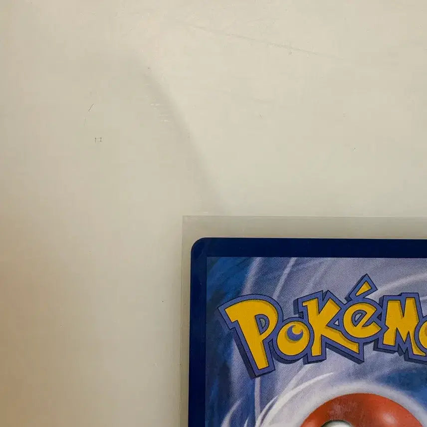 [BUNJANG] Pokemon Card Mega Sharpedo EX SR / 포켓몬카그 메가 샤크니아 ex SR
