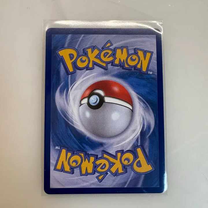 [BUNJANG] Pokemon Card Heat Burner SR / 포켓몬카드 히트 버너 SR