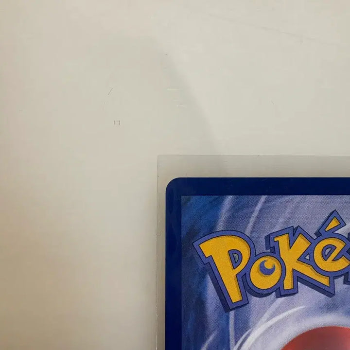 [BUNJANG] Pokemon Card Heat Burner SR / 포켓몬카드 히트 버너 SR