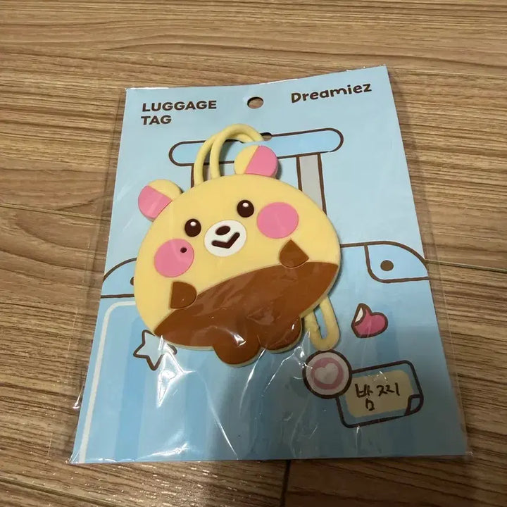 [BUNJANG] BAMZZI Luggage Tag / (원가이하)밤찌 러기지택