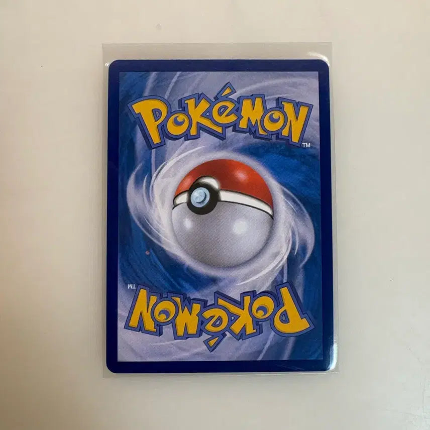 [BUNJANG] Pokemon Card Punkmet SR / 포켓몬카드 펑크멧 SR