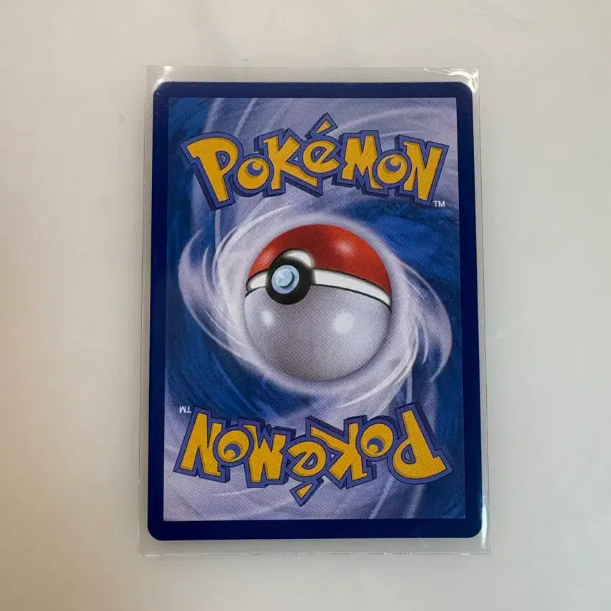 [BUNJANG] Pokemon Card Heatran SR / 포켓몬카드 히트버너 SR