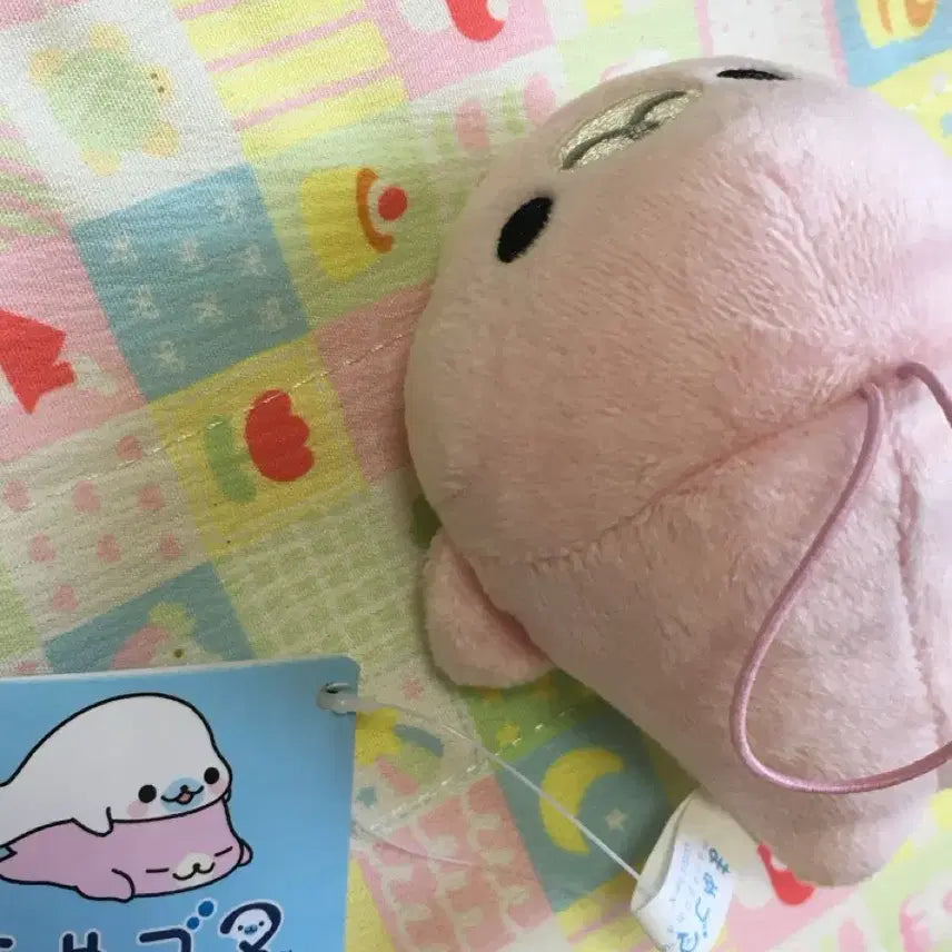 [BUNJANG] Mamegoma Sakura Goma Keychain / 새상품)일본 정품 마메고마 사쿠라고마 키링