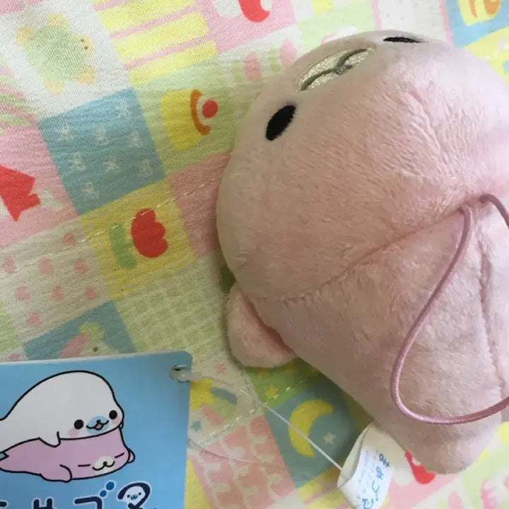 [BUNJANG] Mamegoma Sakura Goma Keychain / 새상품)일본 정품 마메고마 사쿠라고마 키링