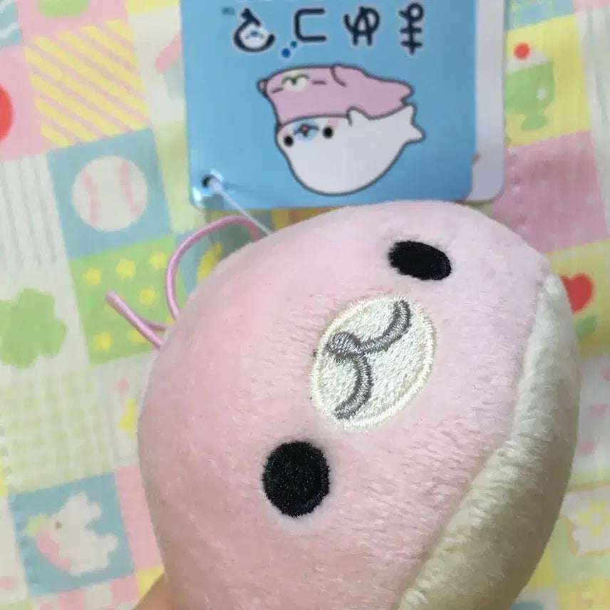 [BUNJANG] Mamegoma Sakura Goma Keychain / 새상품)일본 정품 마메고마 사쿠라고마 키링