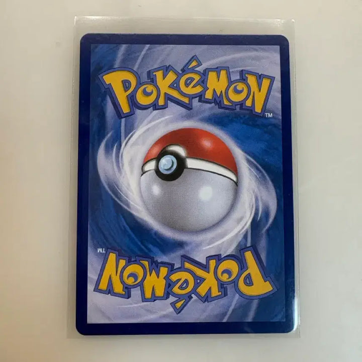 [BUNJANG] Pokemon Card Wonder Patch SR / 포켓몬카드 원더 패치 SR