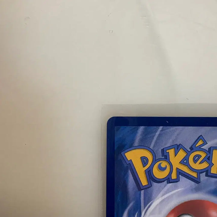 [BUNJANG] Pokemon Card Energy Retrieval SR / 포켓몬카드 에너지 회수 SR
