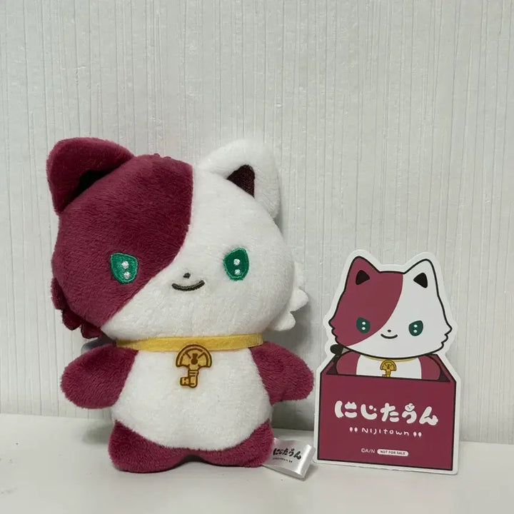 [BUNJANG] Nijisanji Lauren Iroas Nui Nijitown Plush / 니지산지 로렌 이로아스 누이 로렌 니지타운