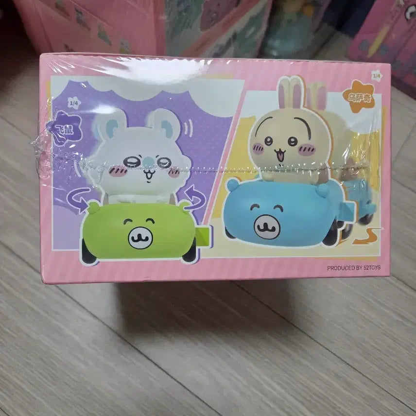 [BUNJANG] 52TOYS Chica &amp; Happy Drive Series Figure / 52TOYS 치카와 해피 드라이브 시리즈 피규어