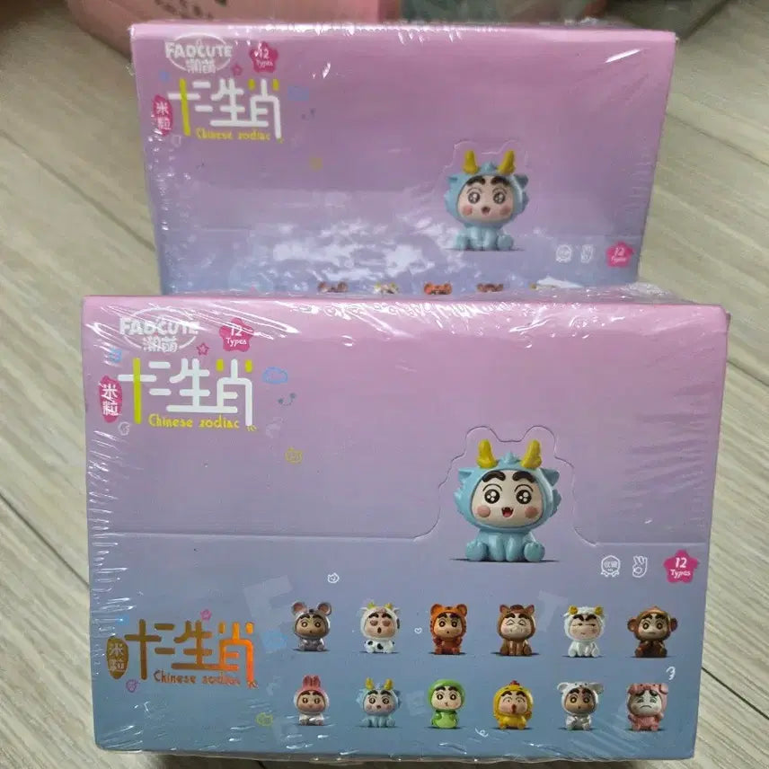 [BUNJANG] Crayon Shin-chan 12 Chinese Zodiac Rice Ball Figures Set (Sealed) / 짱구 미개봉 십이지 캐릭터 쌀알피규어 12종 한박스