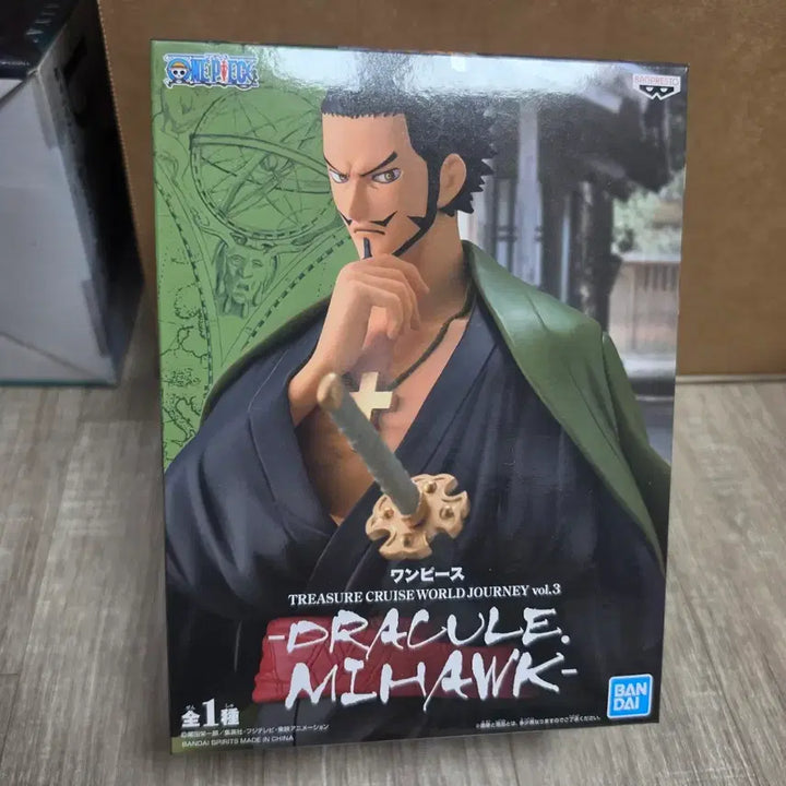 [BUNJANG] Bandai Ichiban Shoji One Piece Dracul Mihawk Figure / 미개봉) 원피스 드라큘 미호크 피규어