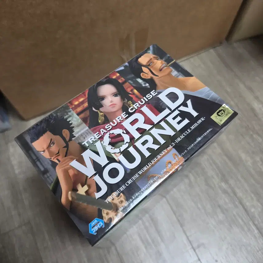 [BUNJANG] Bandai Ichiban Shoji One Piece Dracul Mihawk Figure / 미개봉) 원피스 드라큘 미호크 피규어