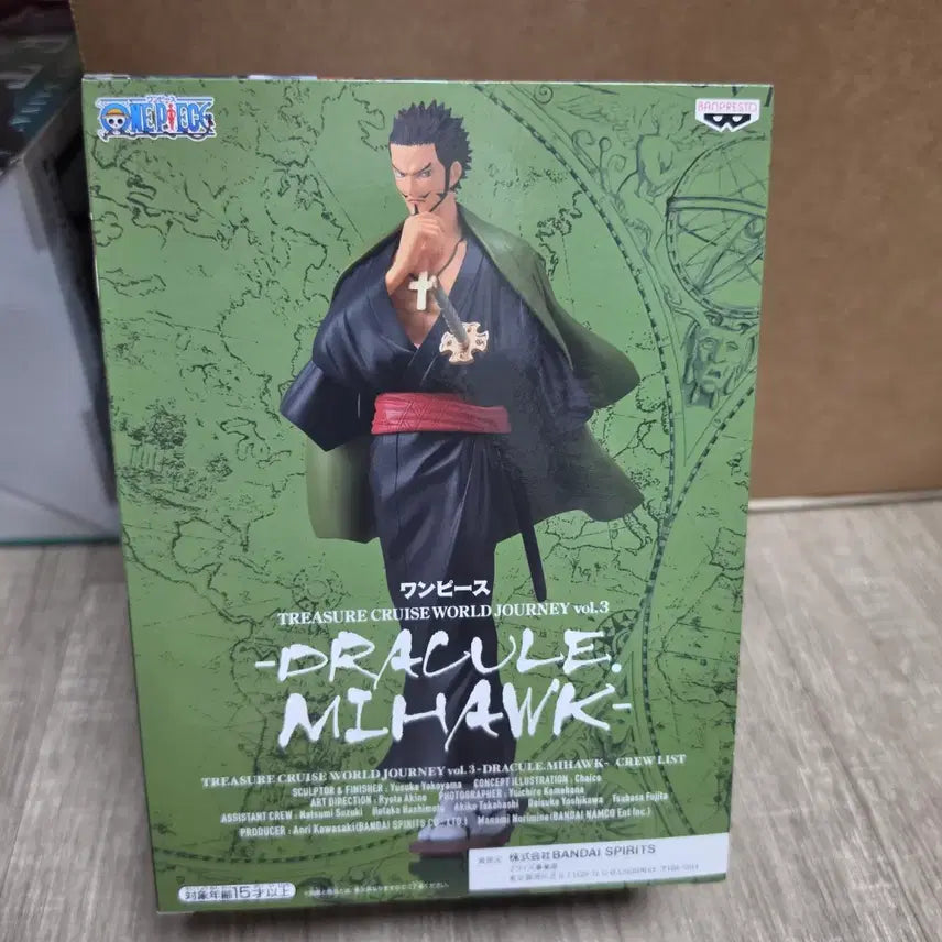 [BUNJANG] Bandai Ichiban Shoji One Piece Dracul Mihawk Figure / 미개봉) 원피스 드라큘 미호크 피규어
