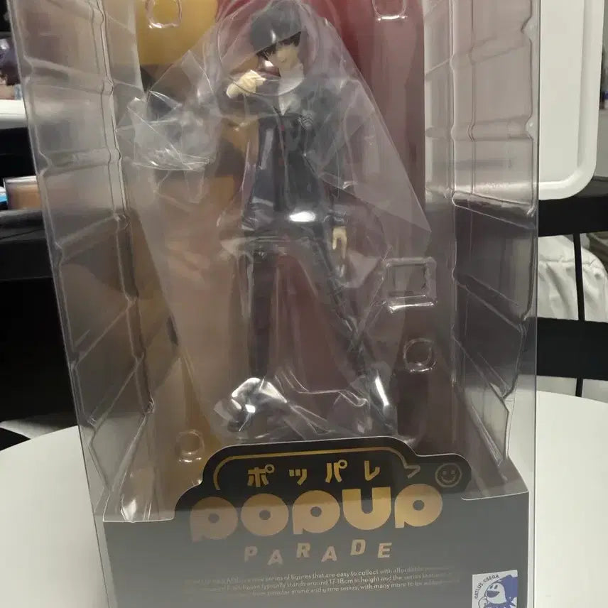 [BUNJANG] Good Smile Company Pop Up Parade P5R Joker Protagonist Figure / 굿스마일 팝업퍼레이드 P5R 조커 주인공 피규어