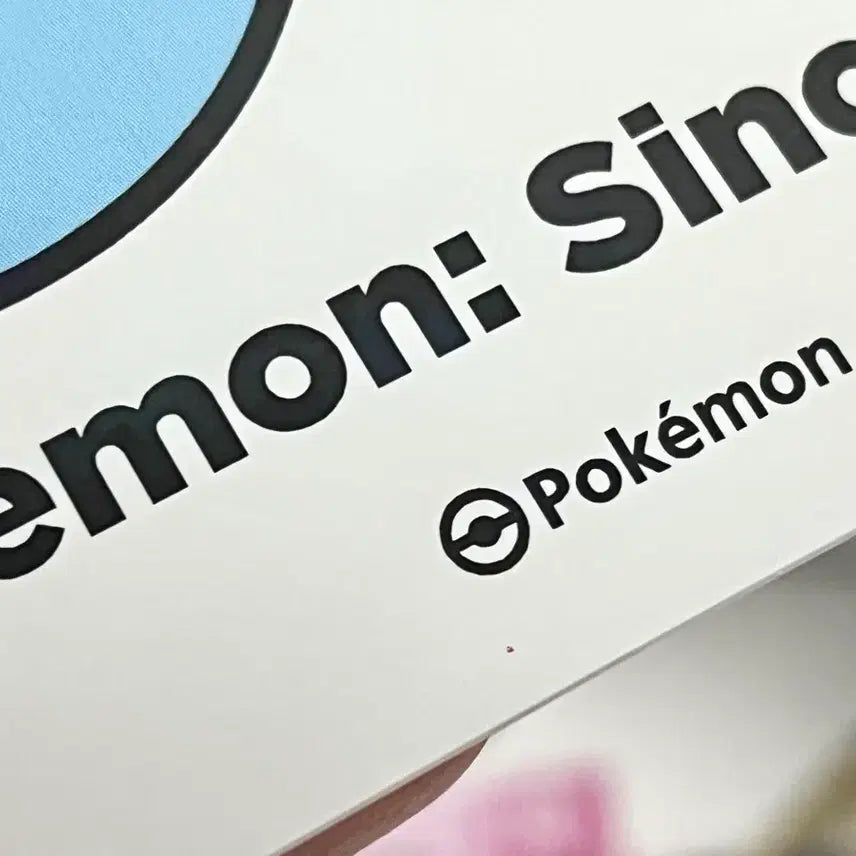 [BUNJANG] Pokemon 30th Anniversary Logo Sticker Magikarp / 포켓몬) 30주년 기념 로고 스티커 잉어킹