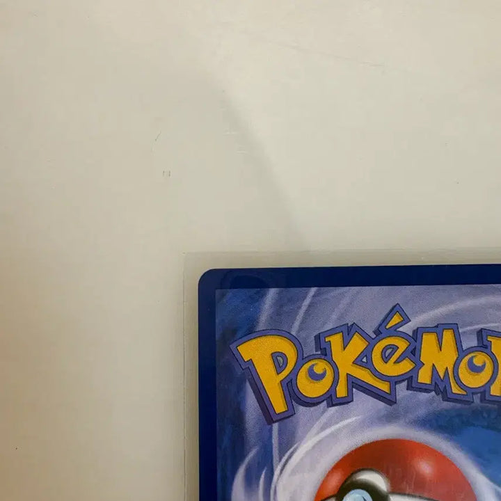 [BUNJANG] Pokemon Card Decopas AR / 포켓몬카드 대코파스 AR