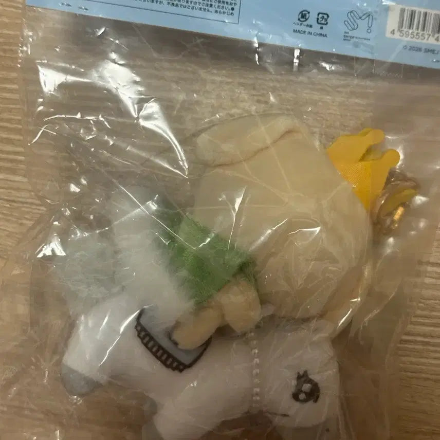 [BUNJANG] NCT WISH Baekma Wish Doll Dendritic / 미개봉)엔시티위시 백마위시돌 위시백마 댕트리버
