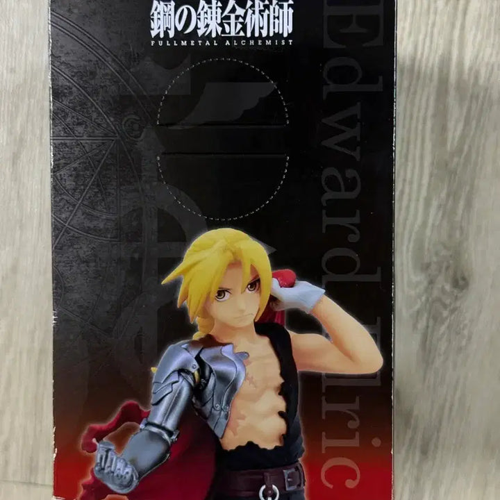 [BUNJANG] F:Nex Fullmetal Alchemist Edward Elric Figure (Sealed) / (미개봉) 후류 강철의 연금술사 에드워드 엘릭 피규어