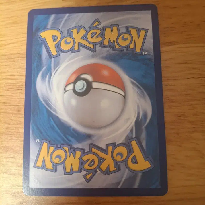 [BUNJANG] Mewtwo VSTAR HR Pokemon Card / 포켓몬카드 뮤츠 vstar hr