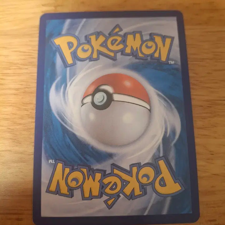[BUNJANG] Pokemon Card Professor&
