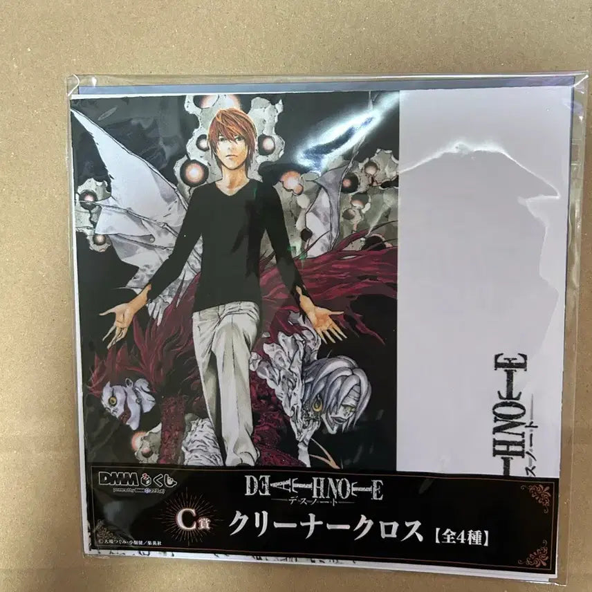 [BUNJANG] Death Note Light &amp; Ryuk C-Type Cross Cleaner Cloth (Sealed) / 미개봉)데스노트 크로스 클리너 천