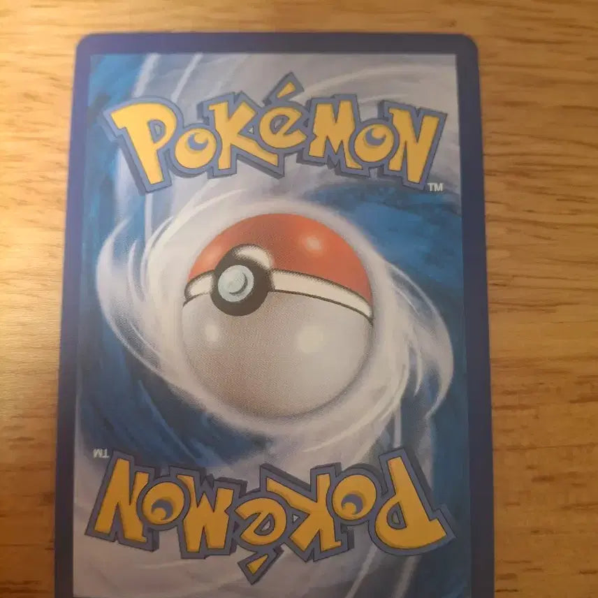 [BUNJANG] Mewtwo V Pokemon GO Promo Card / 포켓몬카드 뮤츠 v 포켓몬고 프로모