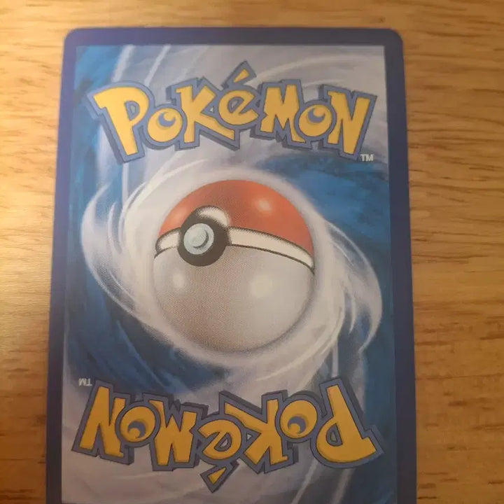 [BUNJANG] Mewtwo V Pokemon GO Promo Card / 포켓몬카드 뮤츠 v 포켓몬고 프로모