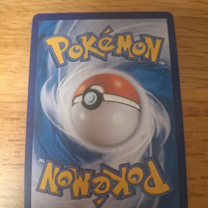 [BUNJANG] Pokemon TCG Pikachu Promo Card / 포켓몬카드 포켓몬고 선물 피카츄 프로모