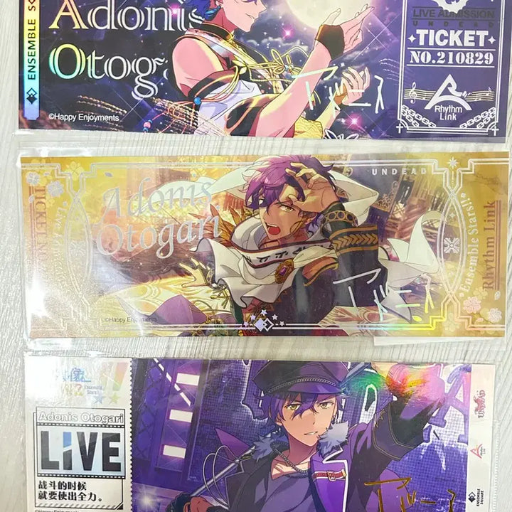 [BUNJANG] Ensemble Stars Adonis Otogari Goods Set / 앙상블 스타즈 오토가리 아도니스 굿즈 세트