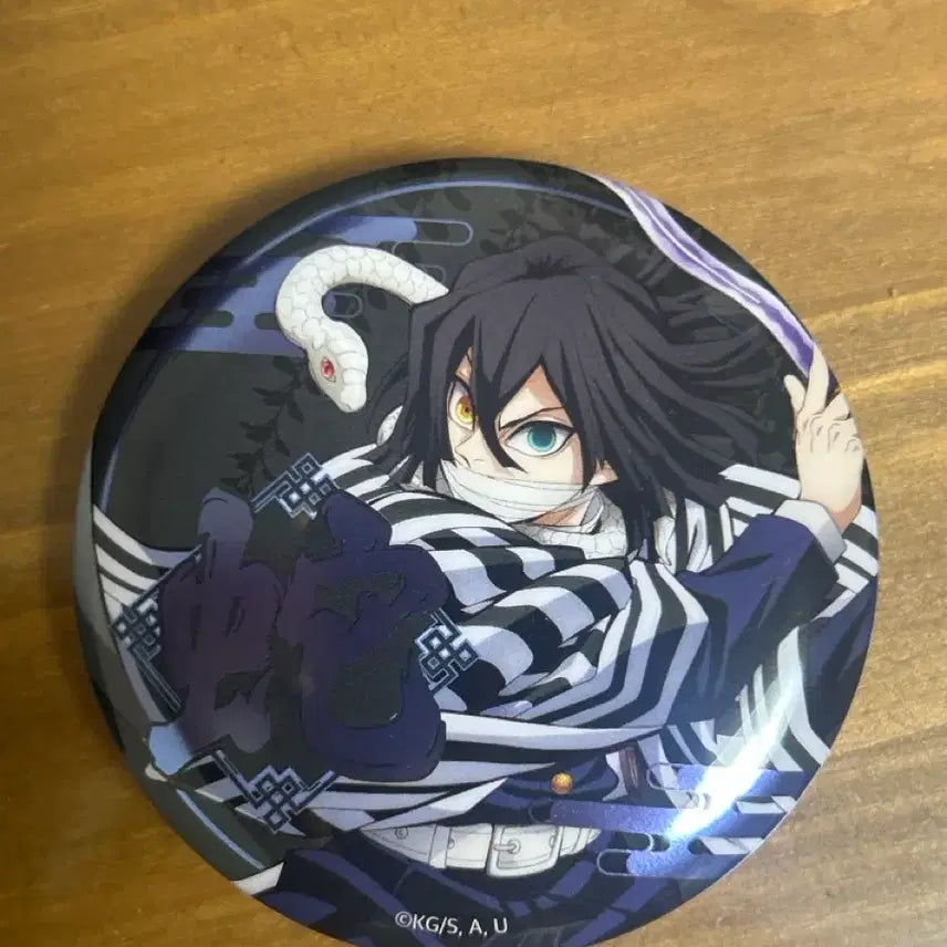 [BUNJANG] Demon Slayer Iguro Obanai Limited Edition Badge / 귀멸의 칼날 팝업 오바나이 뱃지