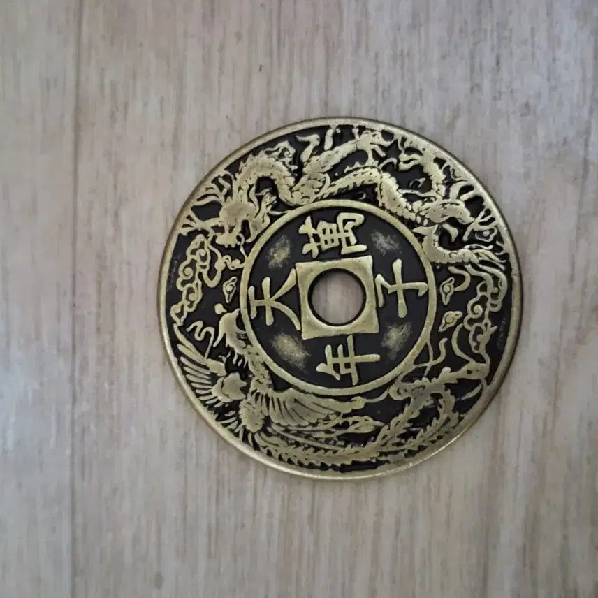 [BUNJANG] Shunzhi Tongbao "Dragon and Phoenix" Coin - Collectible / 순치통보 용봉 화전 동전 소장품
