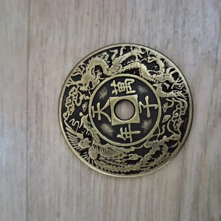 [BUNJANG] Shunzhi Tongbao "Dragon and Phoenix" Coin - Collectible / 순치통보 용봉 화전 동전 소장품