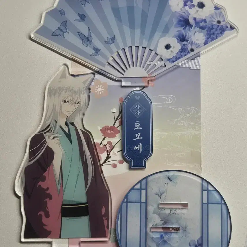[BUNJANG] Kamisama Kiss Tomoe Long Hair Acrylic Diorama / 오늘부터 신령님 오신령 토모에 아크릴 디오라마 장발