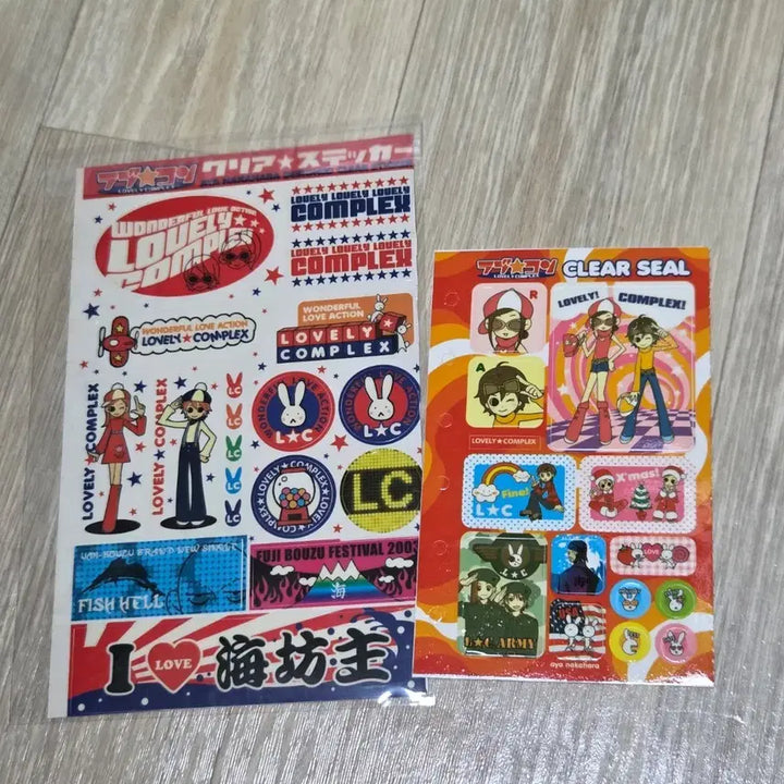 [BUNJANG] Love Complex Special Edition Sticker Set + Beach Ball / 러브콤플렉스 특전 스티커 2장+플스2 러브콤 비치볼 굿즈