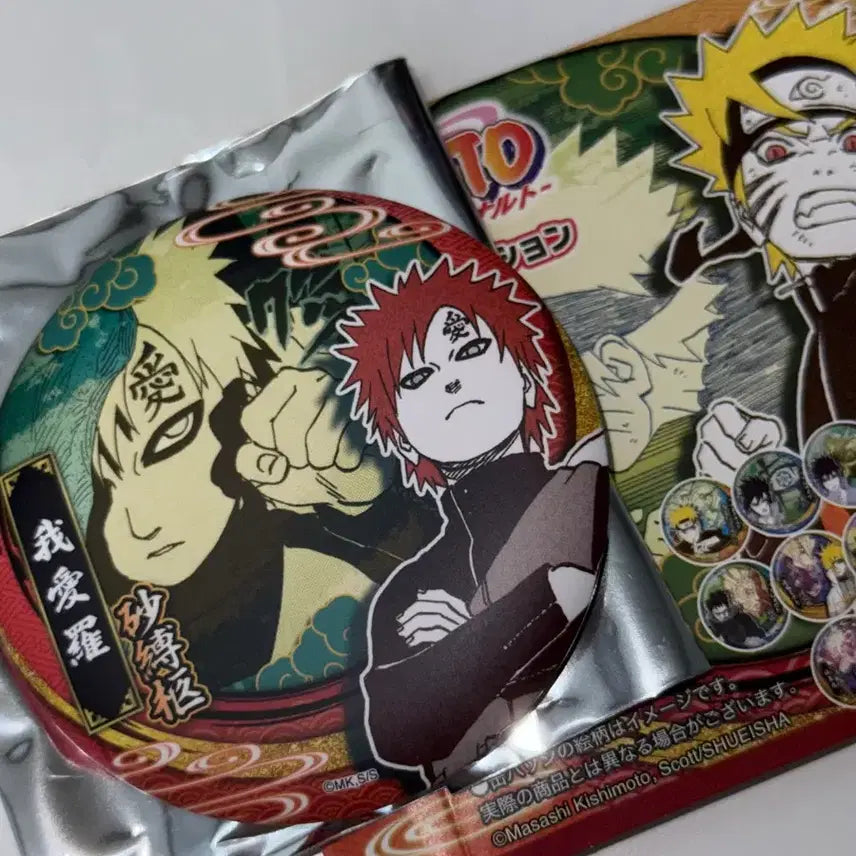 [BUNJANG] Jump Shop Gaara Can Badge / 나루토 점프샵 가아라 캔뱃지