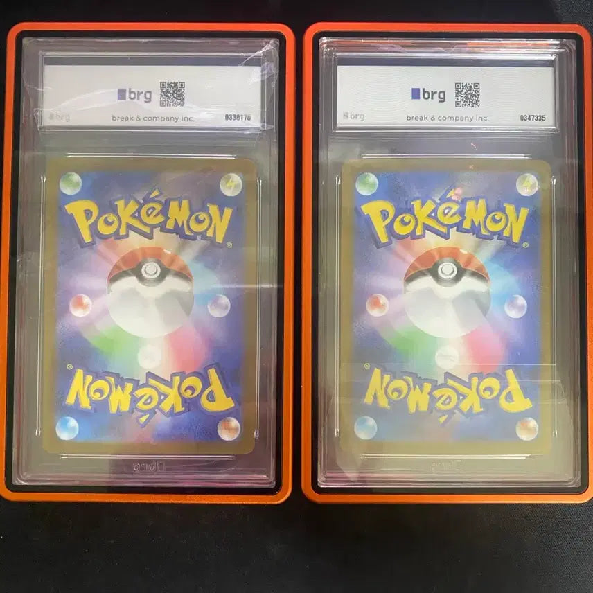 [BUNJANG] Pokemon Japanese Mega Dragonite &amp; Mega Gengar SAR BRG Graded 9 Bundle Set / (급처)포켓몬카드 일판 메가망나뇽mur,메가팬텀sar brg9등급 일괄 직거래시70!! 번장내에서 안전거래시75!!